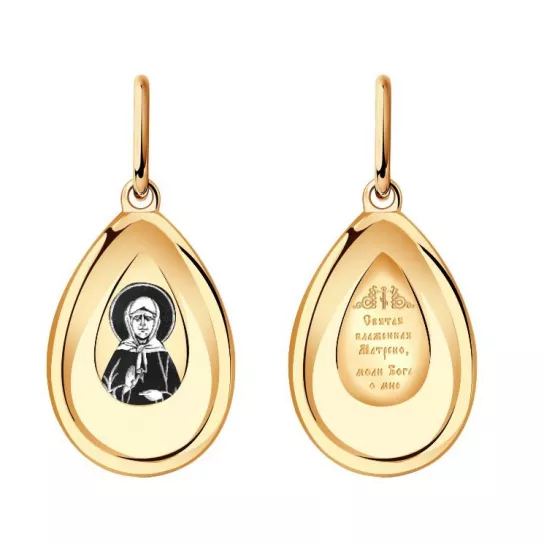 Икона из золота