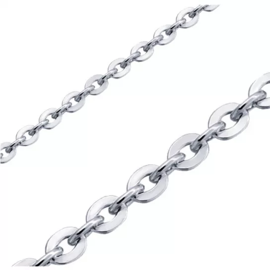 Цепь из серебра