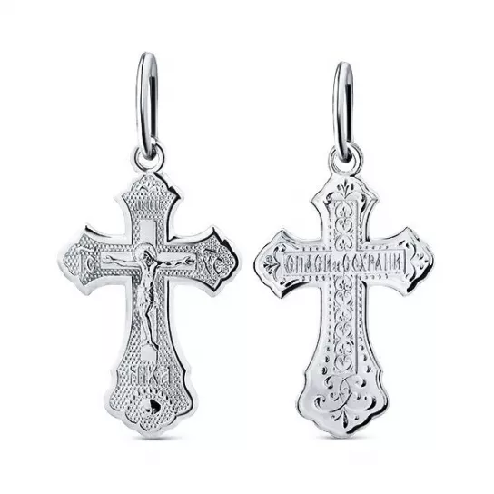 Подвеска из серебра