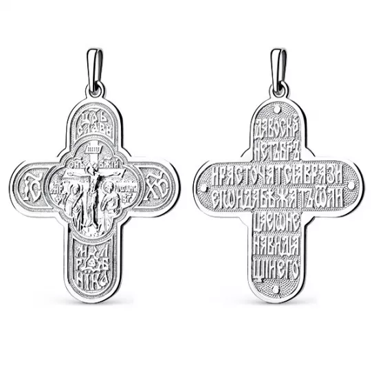 Подвеска из серебра