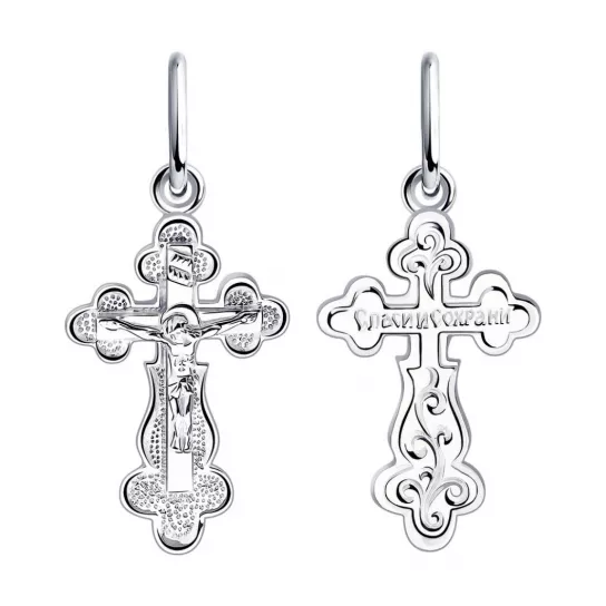 Подвеска из серебра